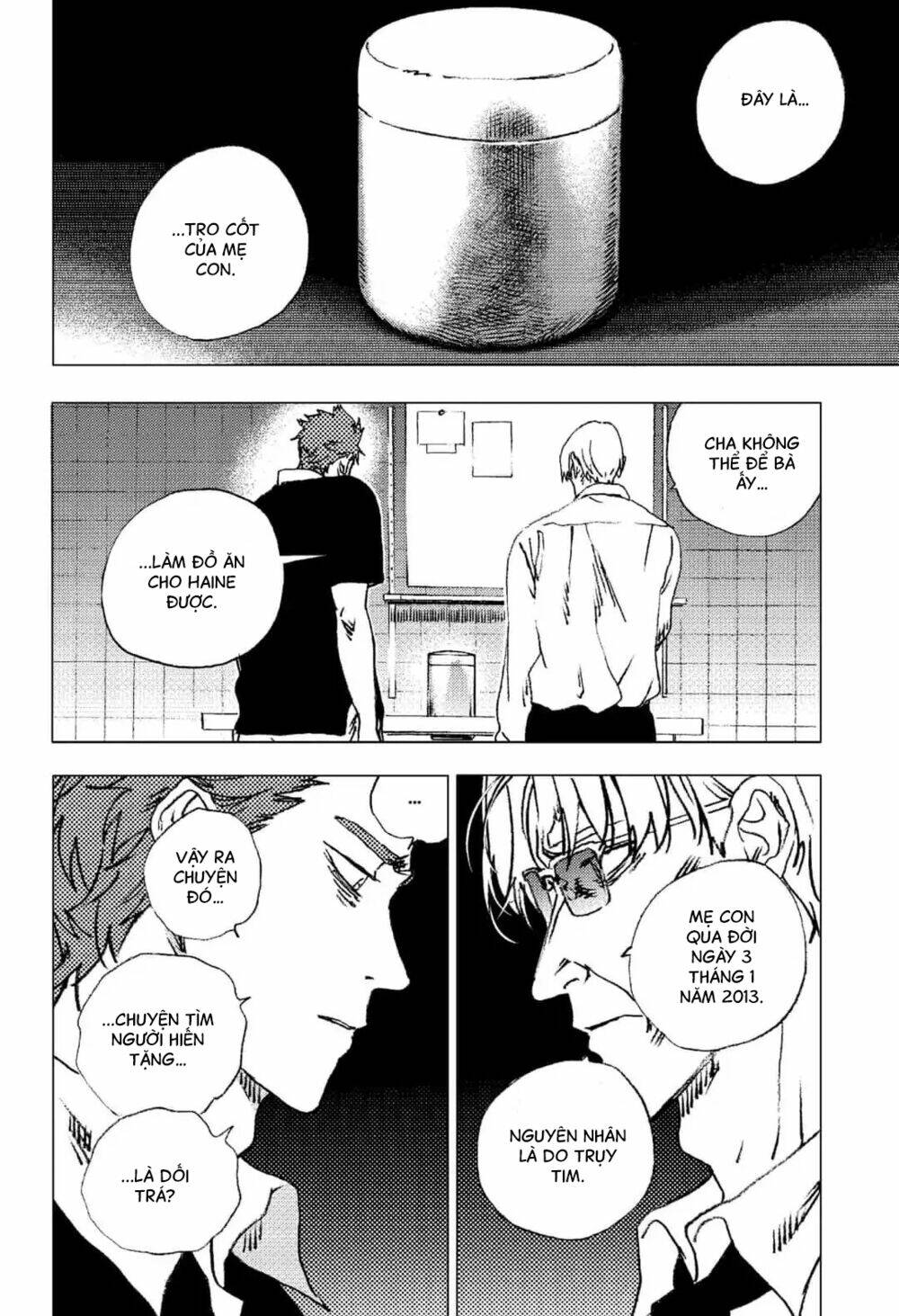 Summer Time Render Chapter 89 - Trang 2