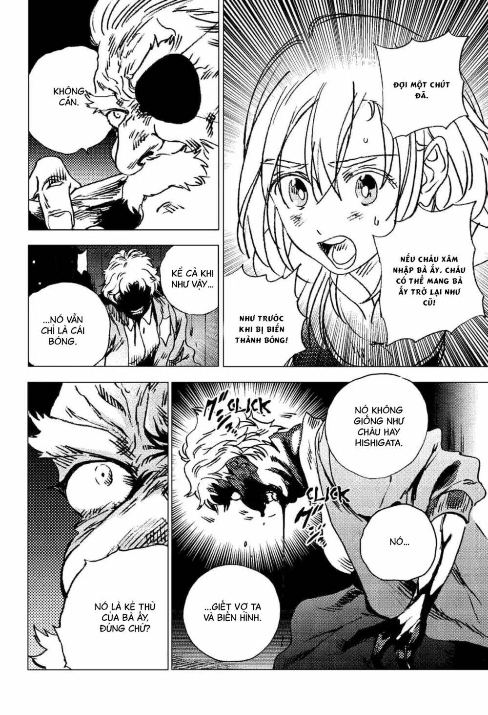 Summer Time Render Chapter 90 - Trang 2