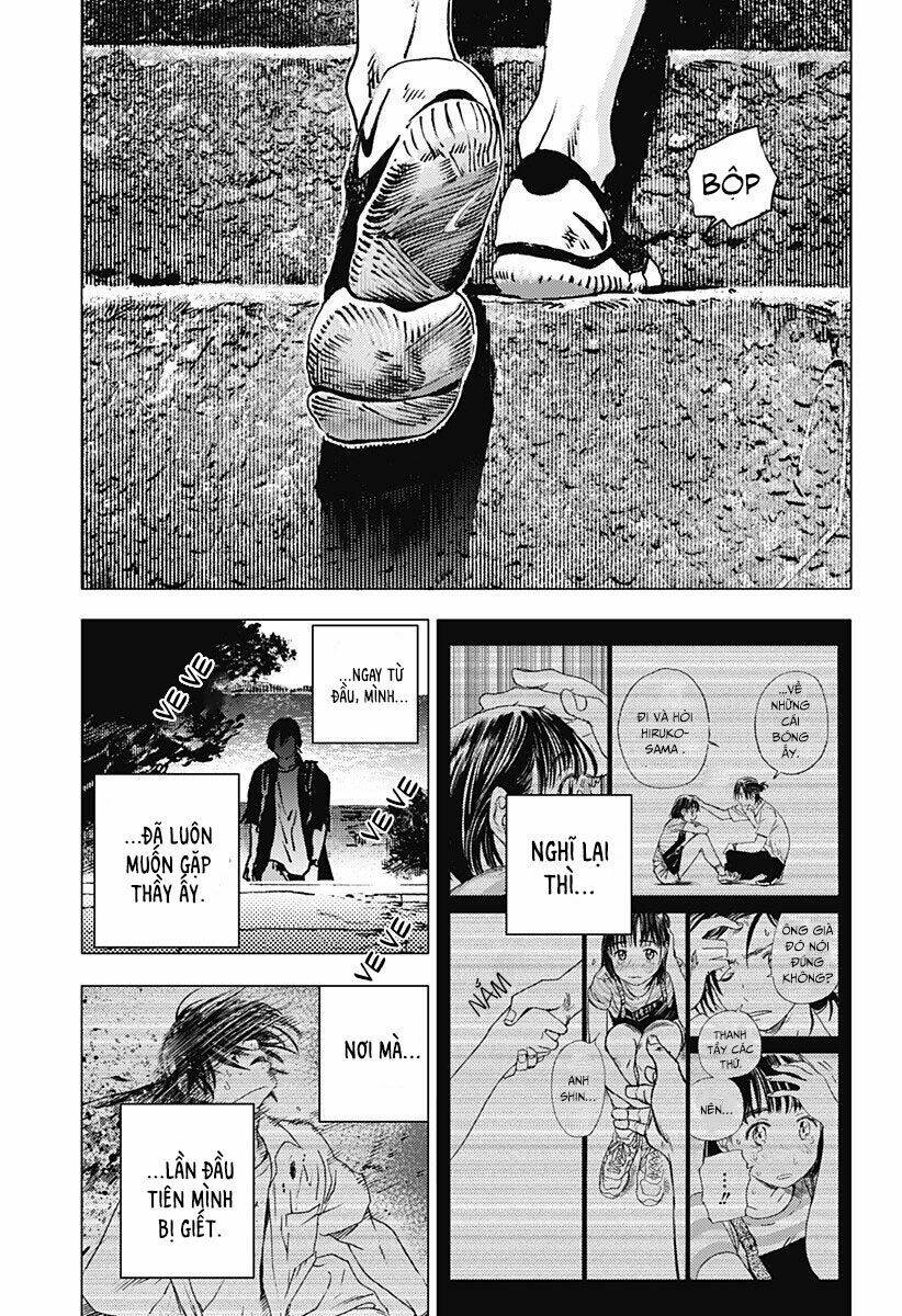 Summer Time Render Chapter 93 - Trang 2