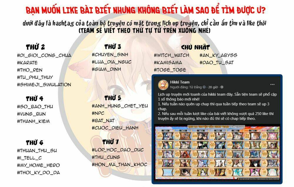 Summer Time Render Chapter 93 - Trang 2