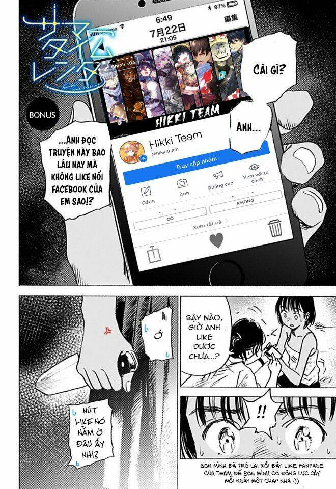 Summer Time Render Chapter 93 - Trang 2