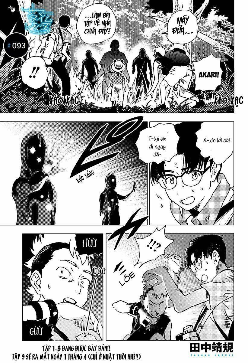 Summer Time Render Chapter 93 - Trang 2