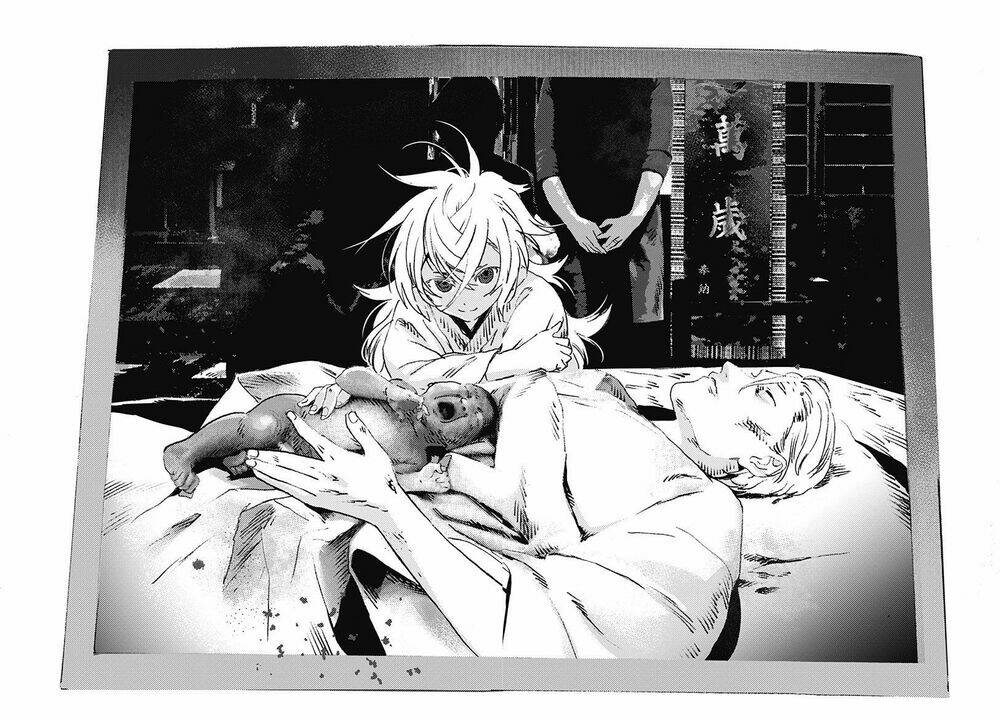 Summer Time Render Chapter 95 - Trang 2