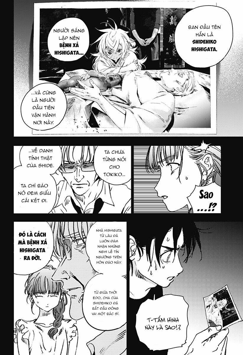 Summer Time Render Chapter 96 - Trang 2