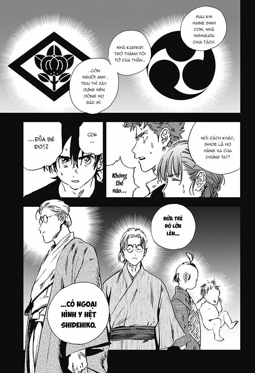 Summer Time Render Chapter 96 - Trang 2