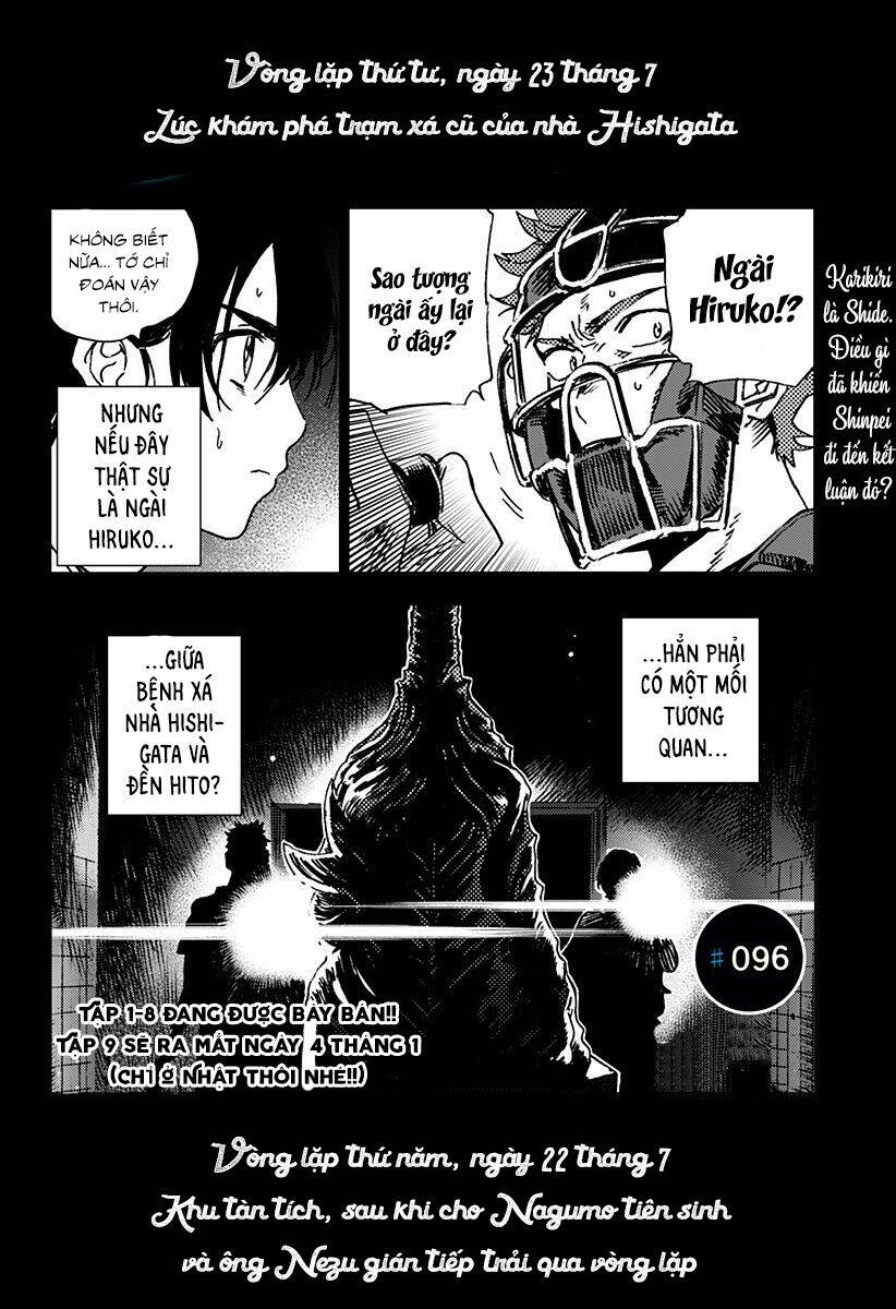 Summer Time Render Chapter 96 - Trang 2