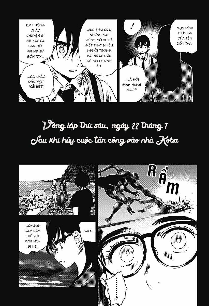 Summer Time Render Chapter 96 - Trang 2