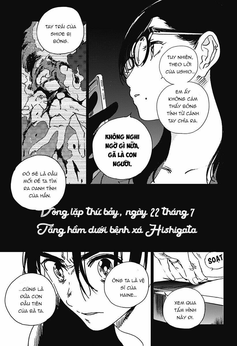 Summer Time Render Chapter 96 - Trang 2