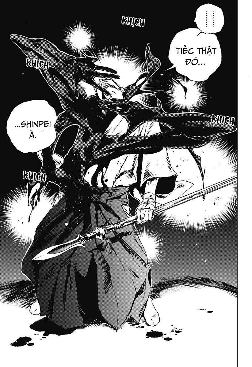 Summer Time Render Chapter 98 - Trang 2