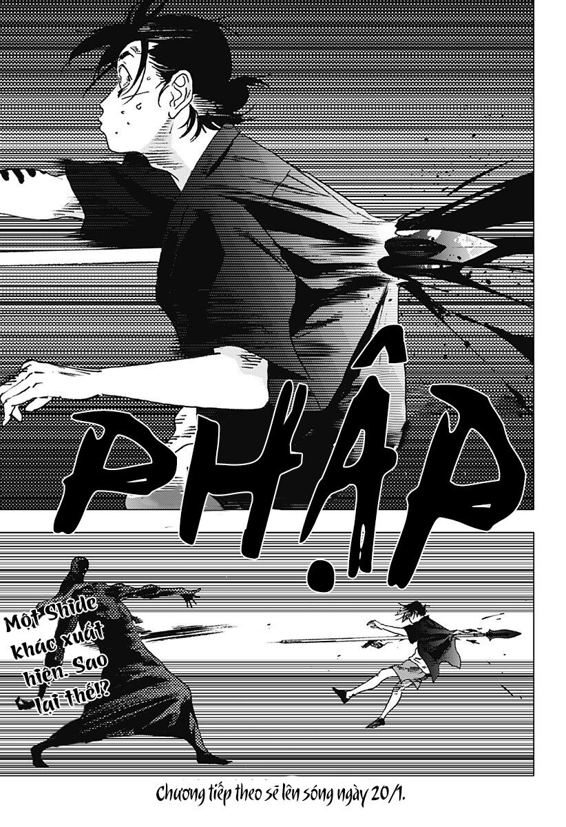 Summer Time Render Chapter 98 - Trang 2