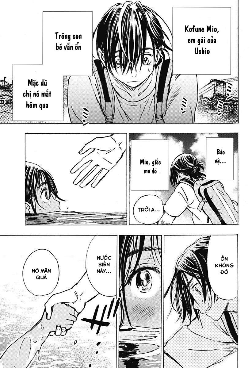 Summer Time Rendering Chapter 1 - Trang 2