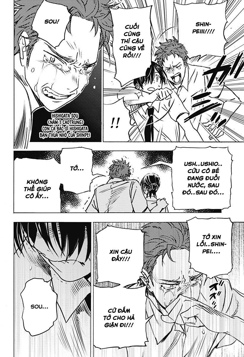 Summer Time Rendering Chapter 1 - Trang 2