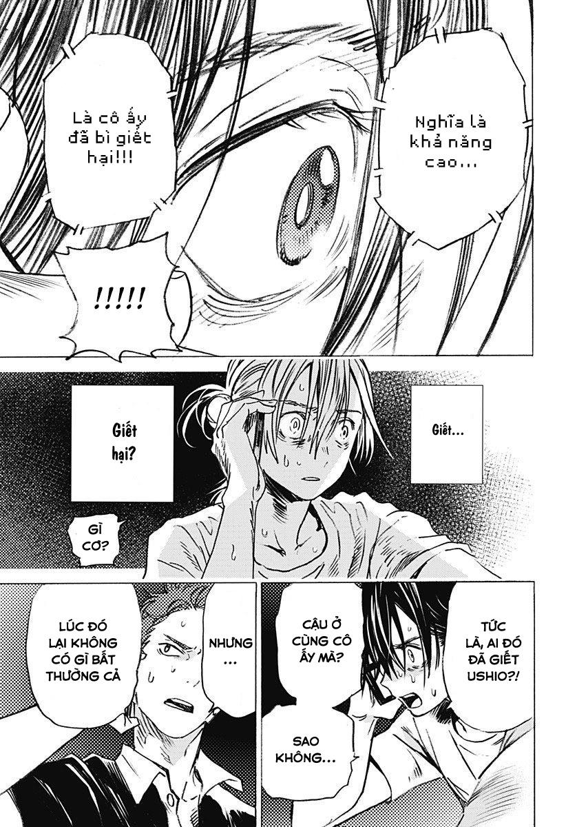 Summer Time Rendering Chapter 1 - Trang 2