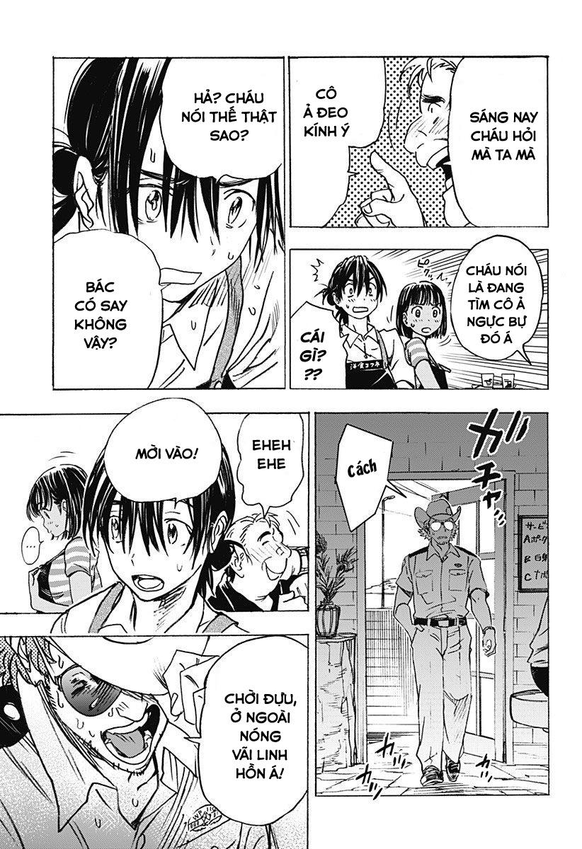 Summer Time Rendering Chapter 1 - Trang 2