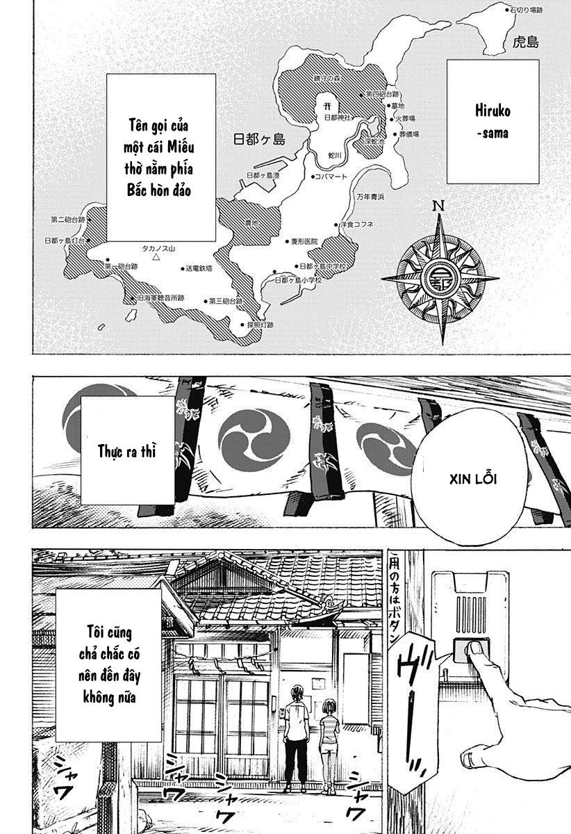 Summer Time Rendering Chapter 1 - Trang 2