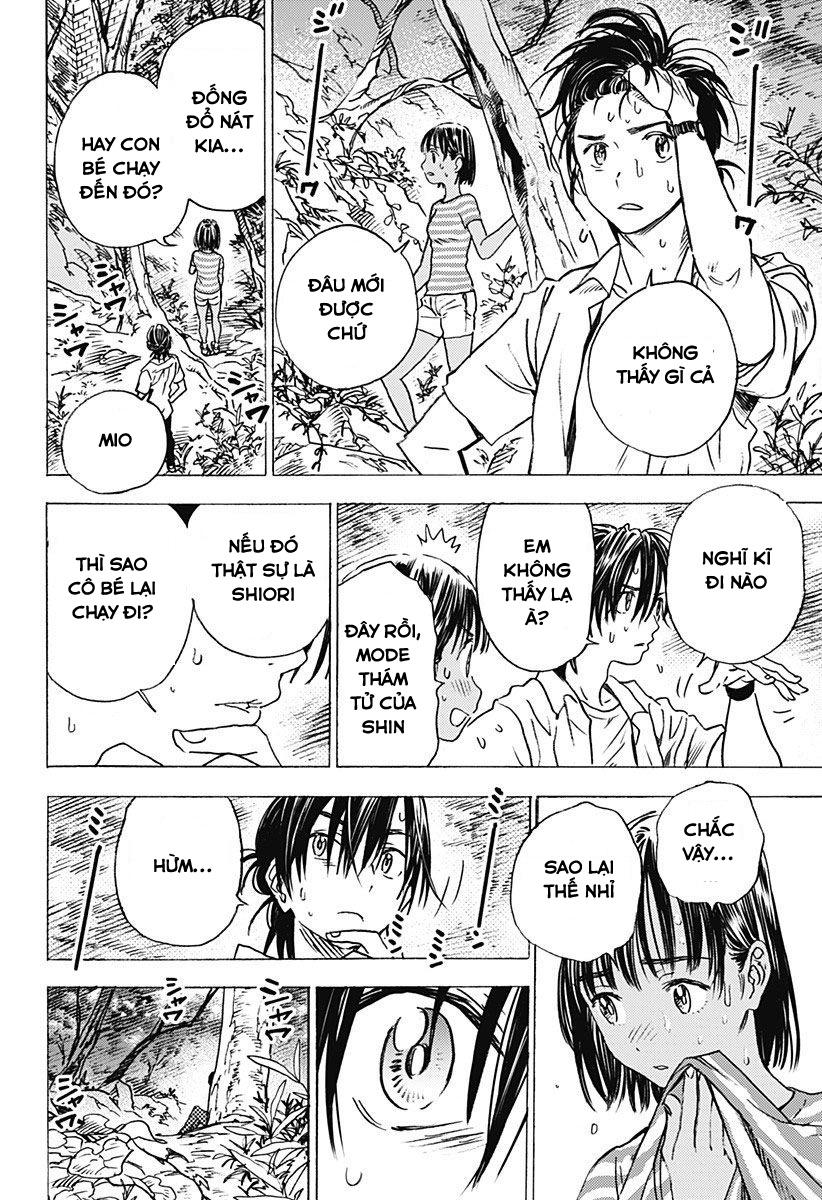 Summer Time Rendering Chapter 1 - Trang 2