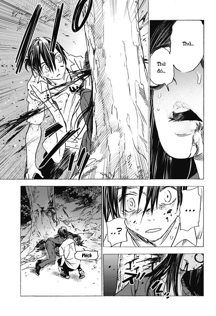 Summer Time Rendering Chapter 1 - Trang 2