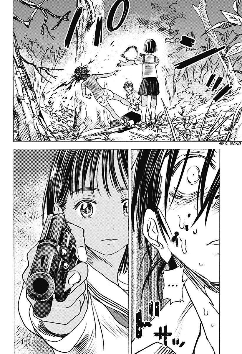 Summer Time Rendering Chapter 1 - Trang 2