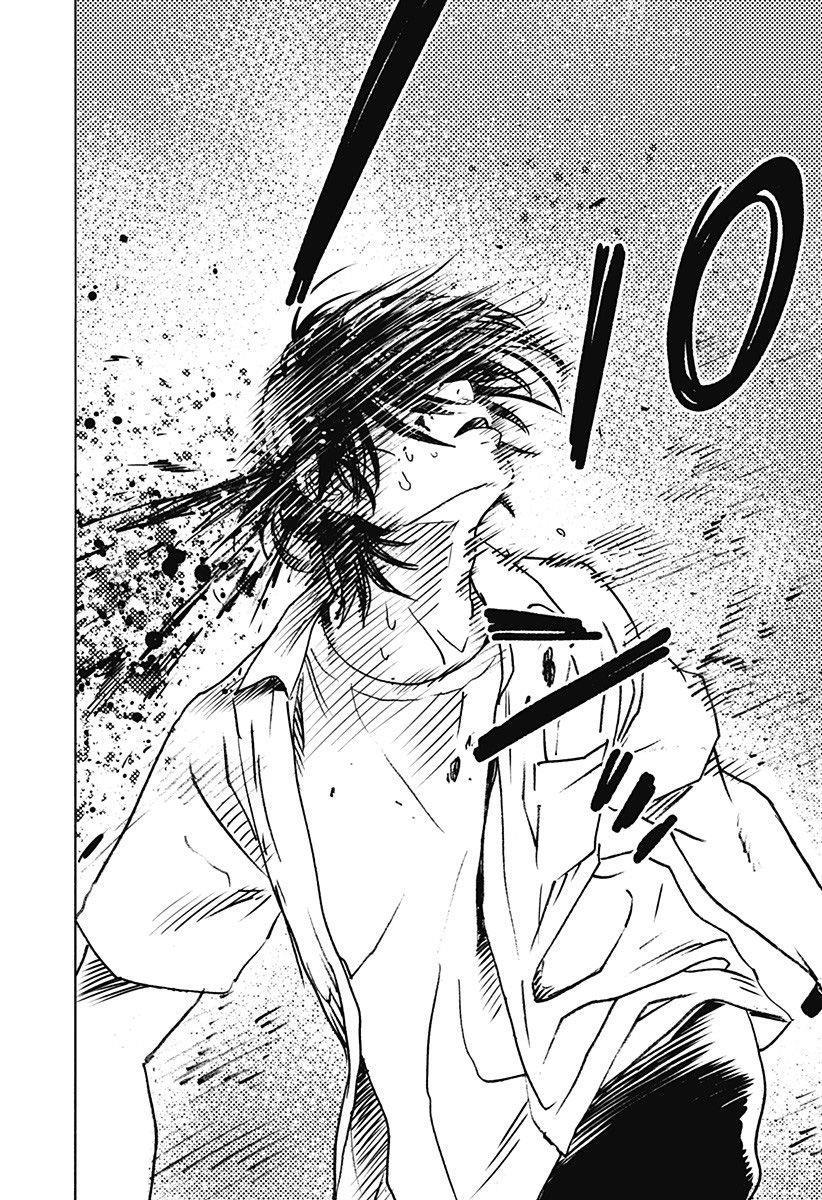 Summer Time Rendering Chapter 1 - Trang 2