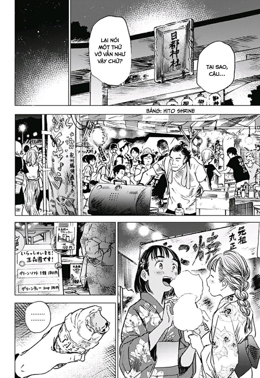 Summer Time Rendering Chapter 10 - Trang 2