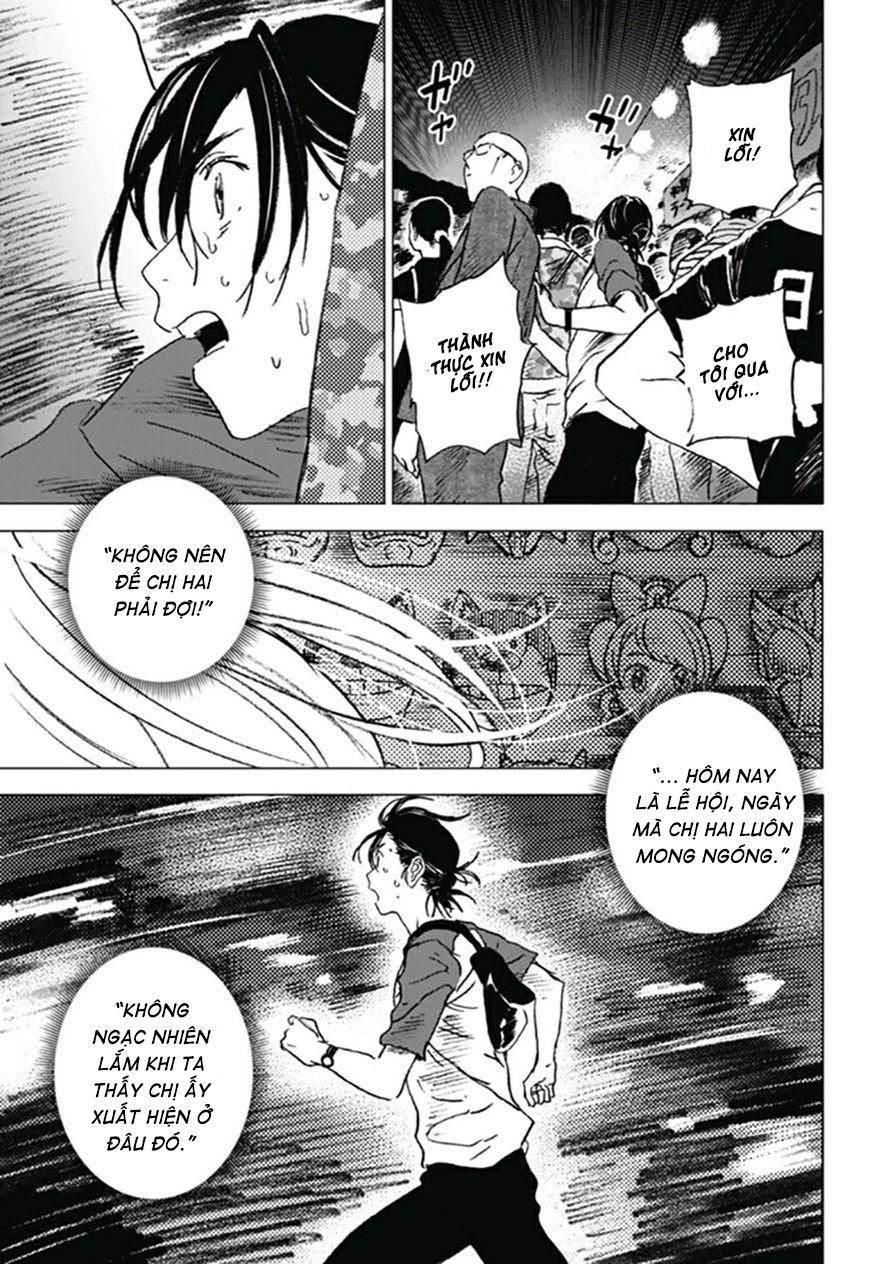 Summer Time Rendering Chapter 10 - Trang 2