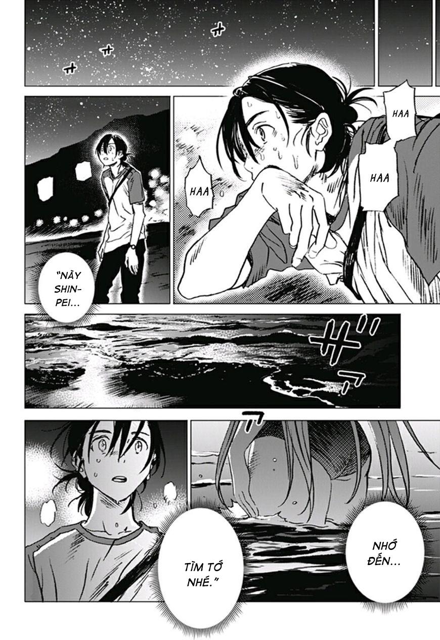 Summer Time Rendering Chapter 10 - Trang 2