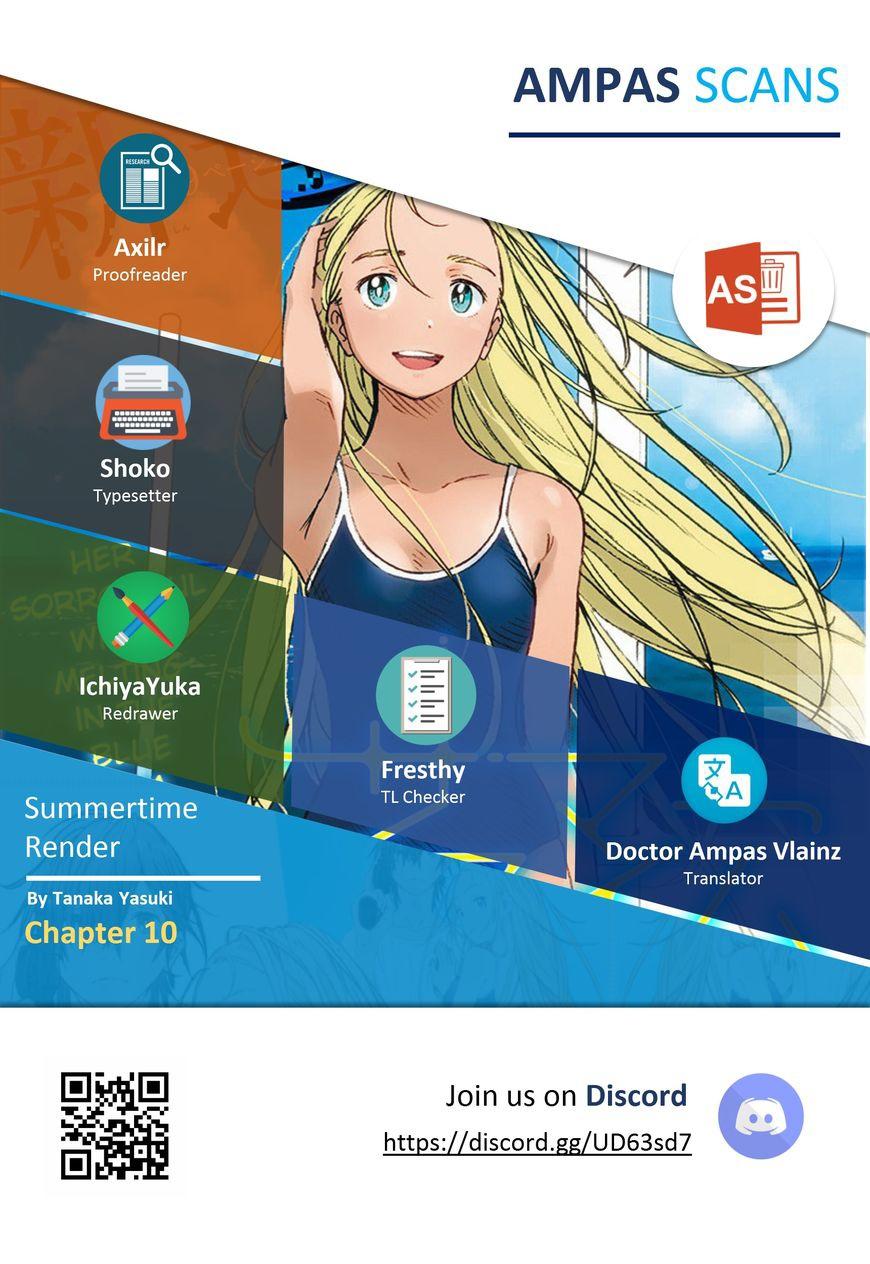 Summer Time Rendering Chapter 10 - Trang 2