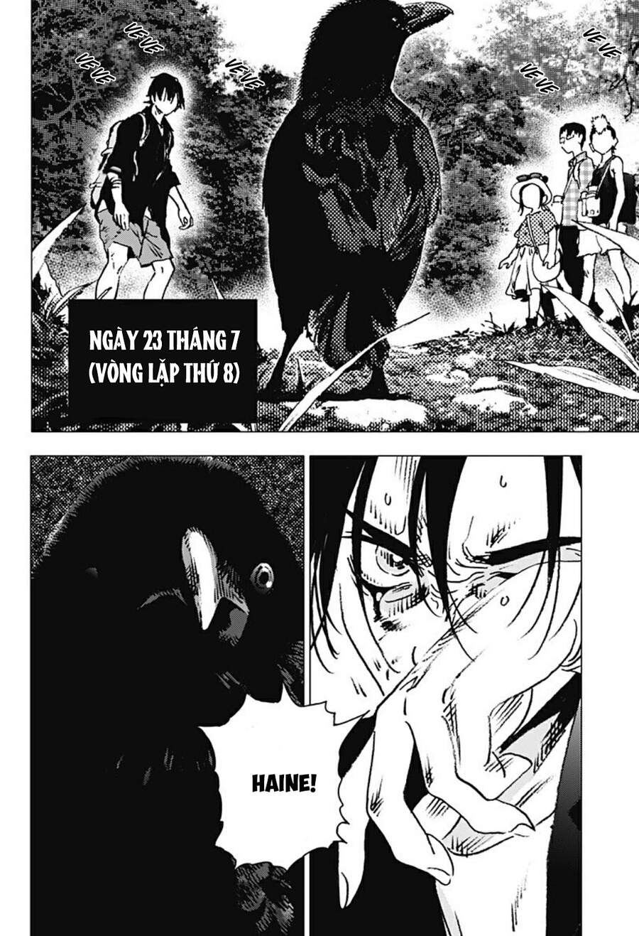 Summer Time Rendering Chapter 100 - Trang 2