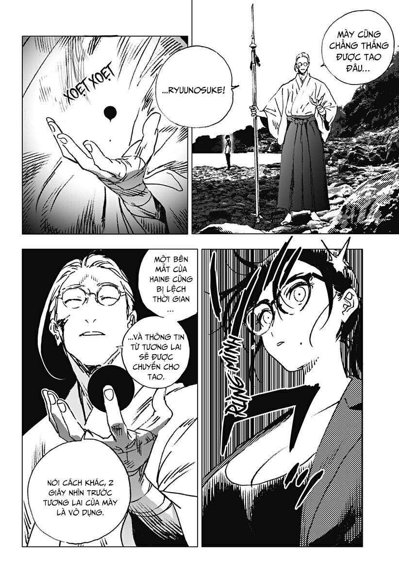 Summer Time Rendering Chapter 104 - Trang 2