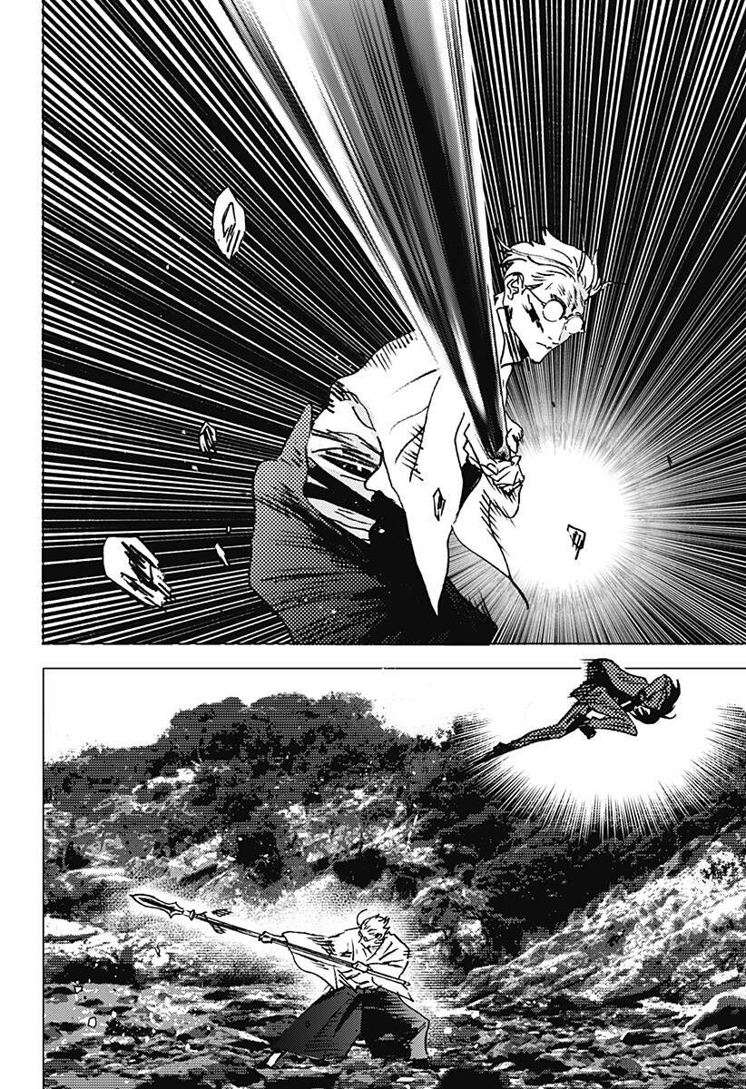 Summer Time Rendering Chapter 104 - Trang 2