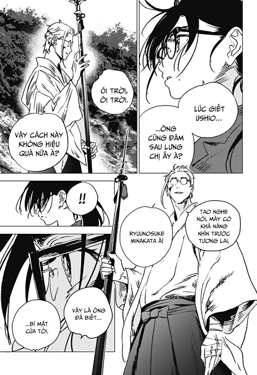 Summer Time Rendering Chapter 104 - Trang 2