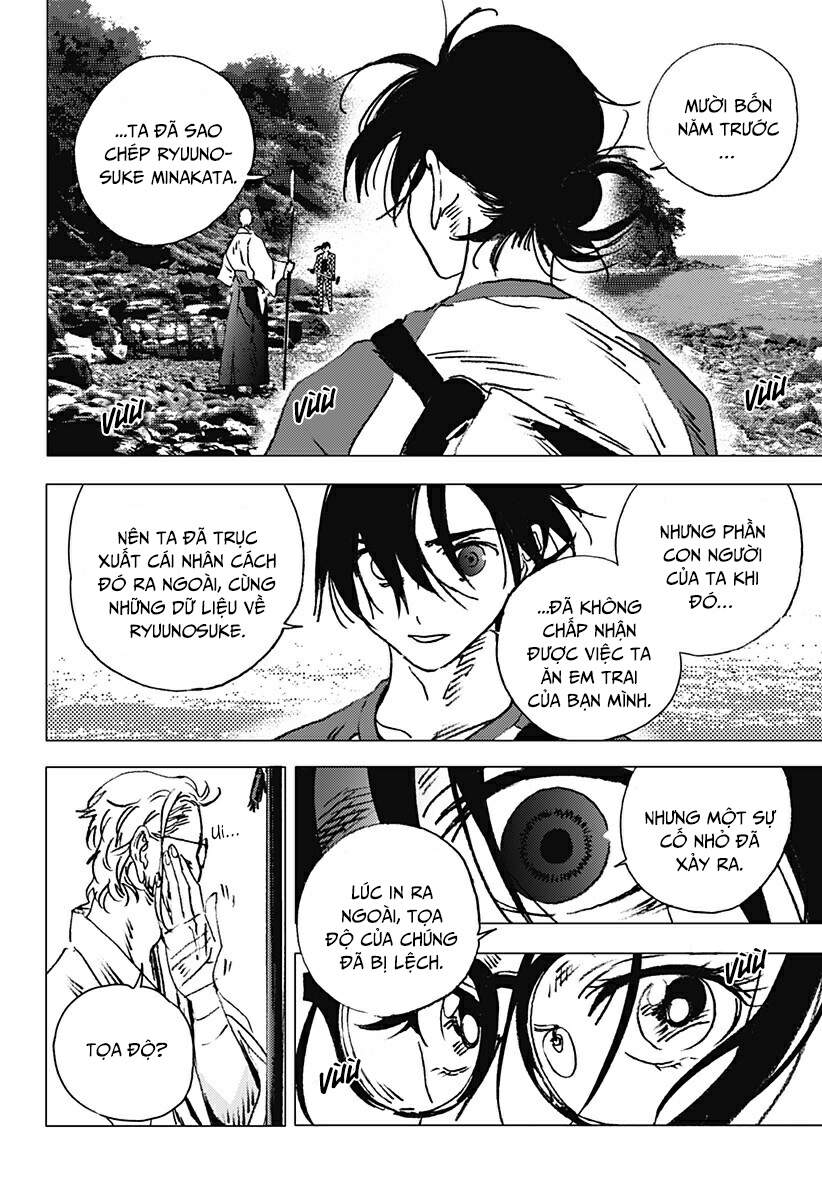 Summer Time Rendering Chapter 104 - Trang 2