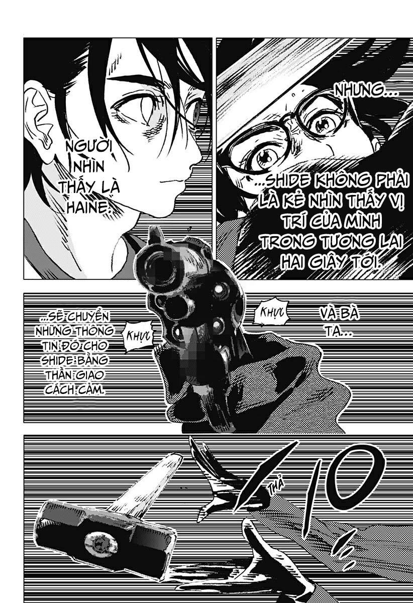 Summer Time Rendering Chapter 105 - Trang 2