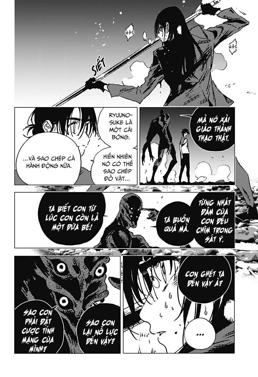 Summer Time Rendering Chapter 107 - Trang 2