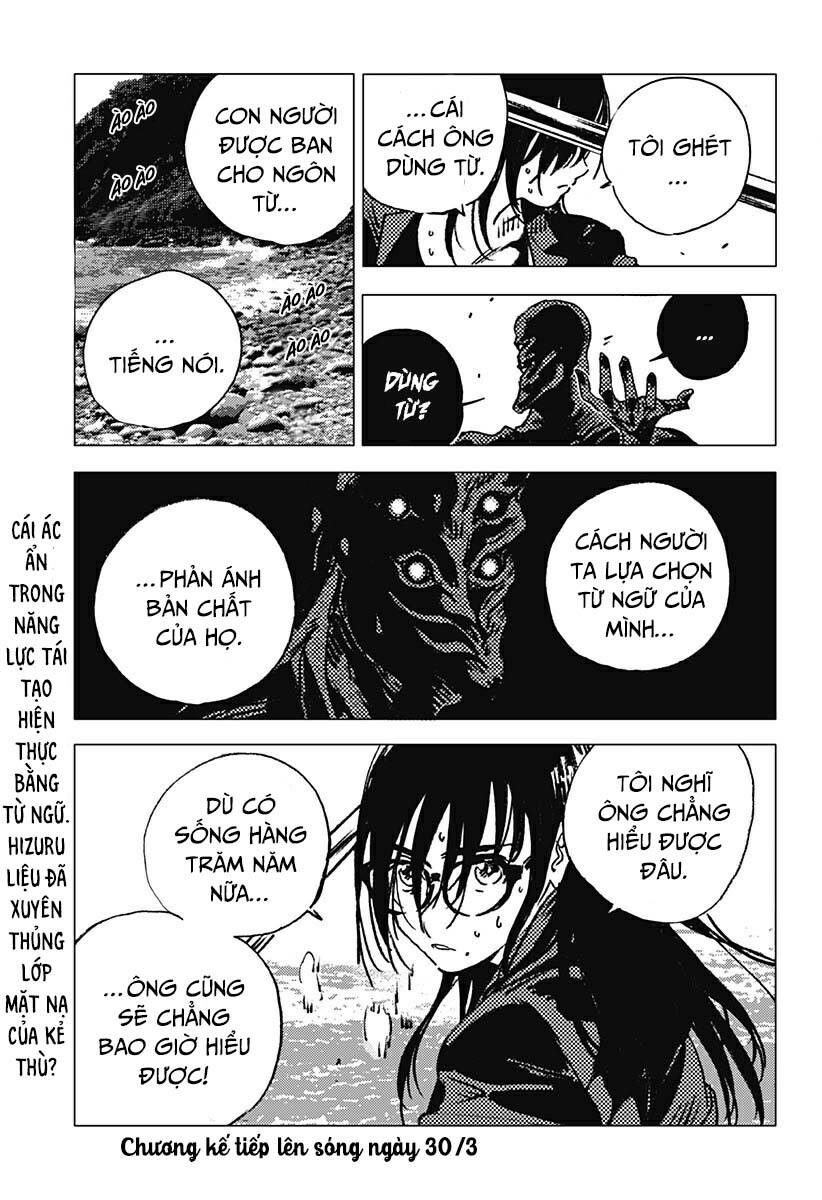 Summer Time Rendering Chapter 107 - Trang 2