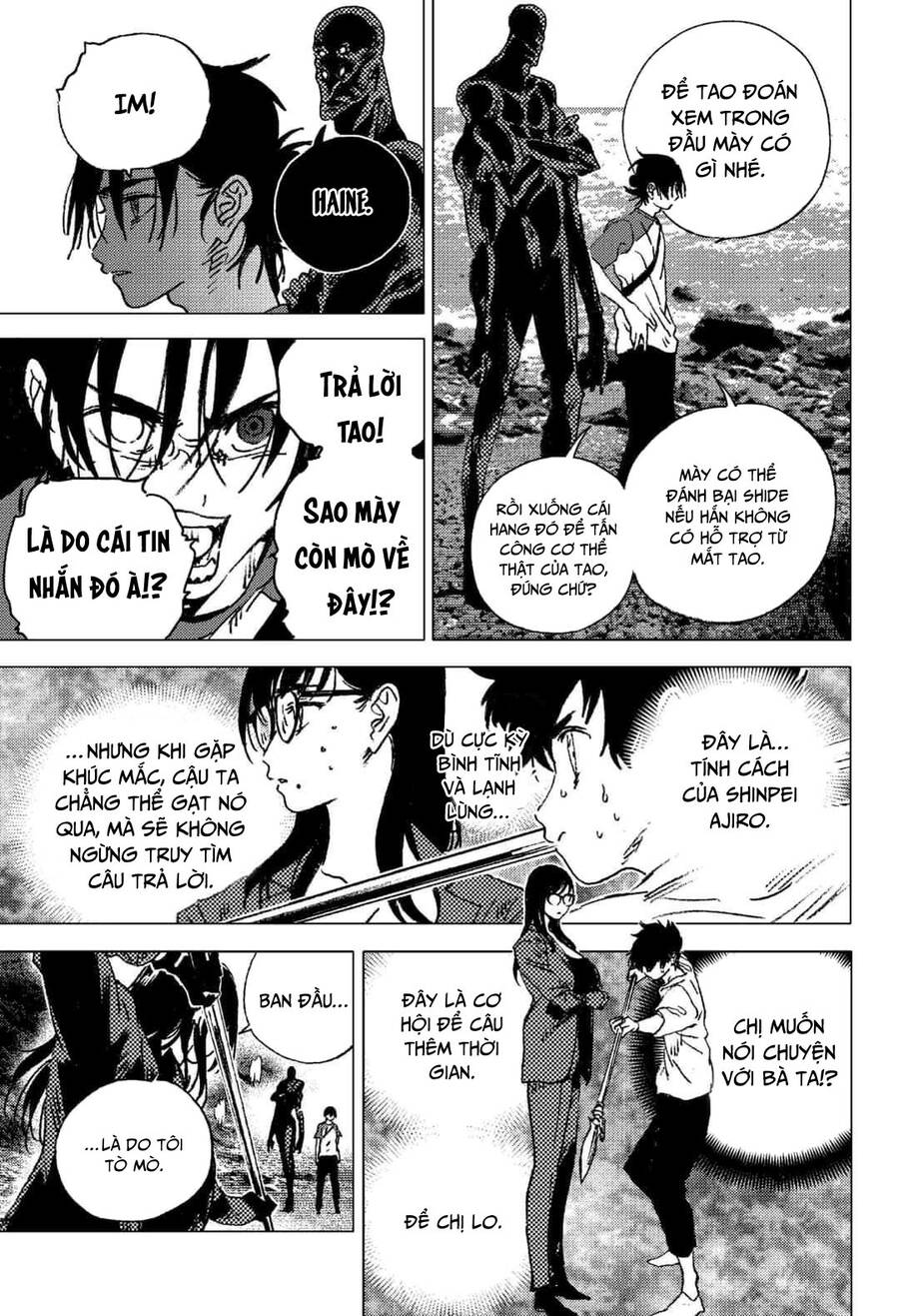 Summer Time Rendering Chapter 108 - Trang 2