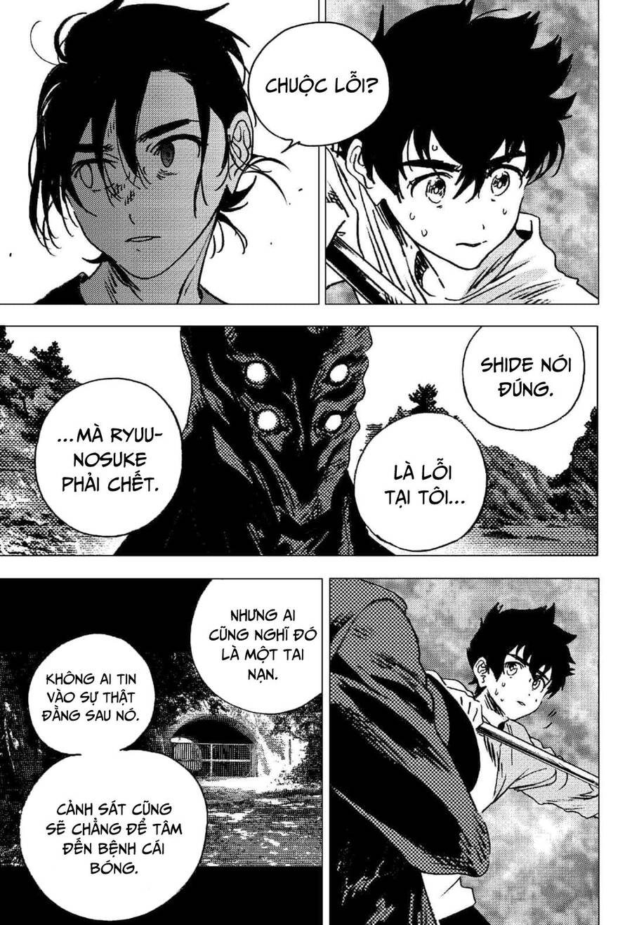 Summer Time Rendering Chapter 108 - Trang 2