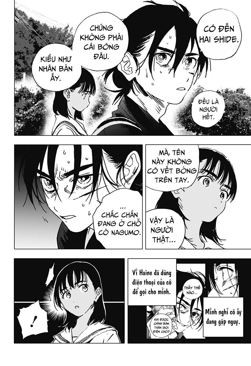 Summer Time Rendering Chapter 110 - Trang 2