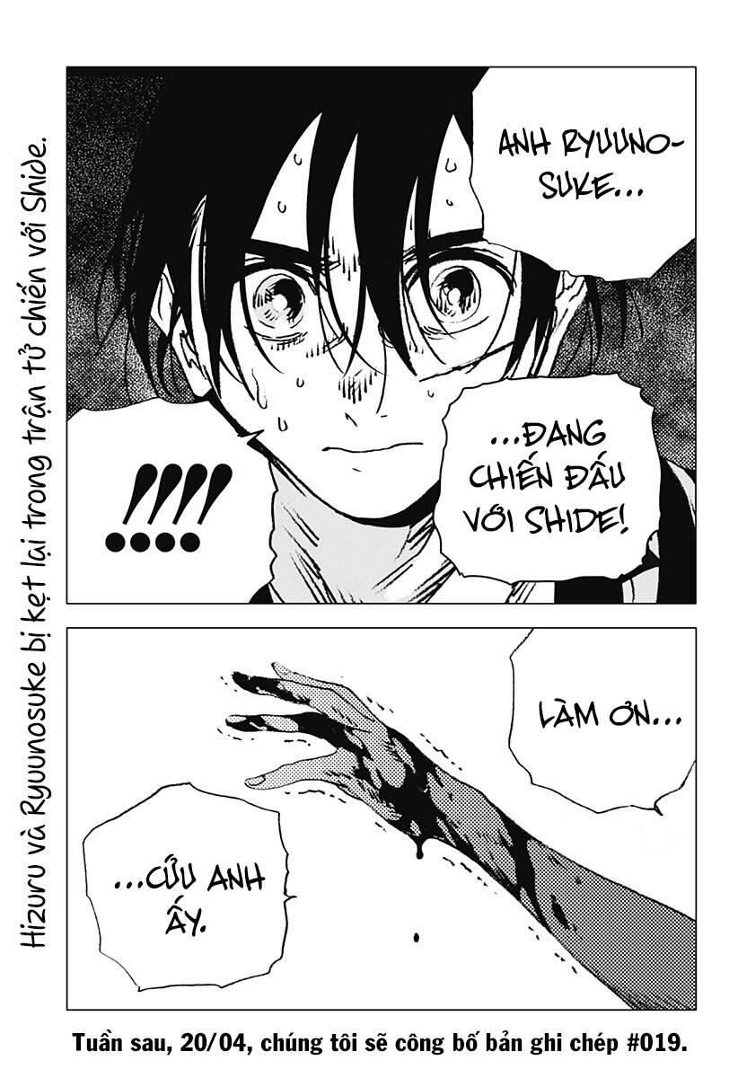 Summer Time Rendering Chapter 110 - Trang 2