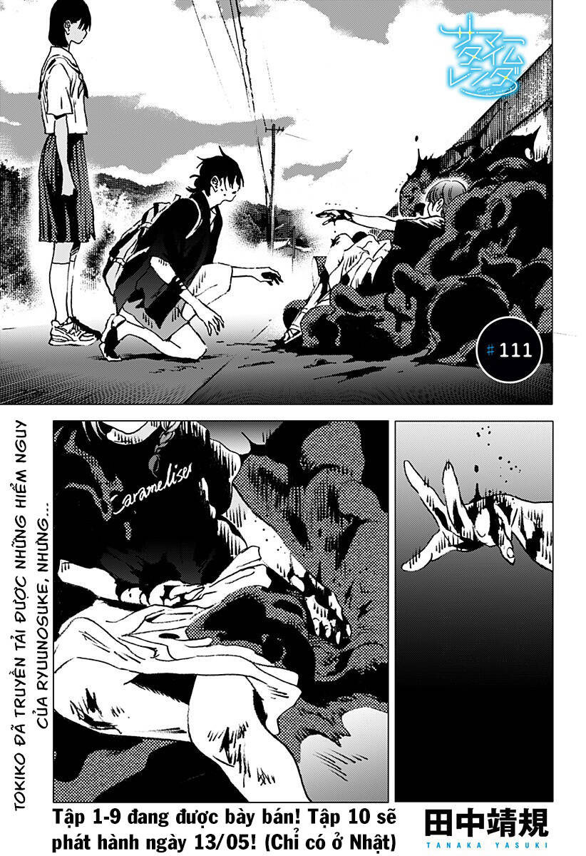 Summer Time Rendering Chapter 111 - Trang 2