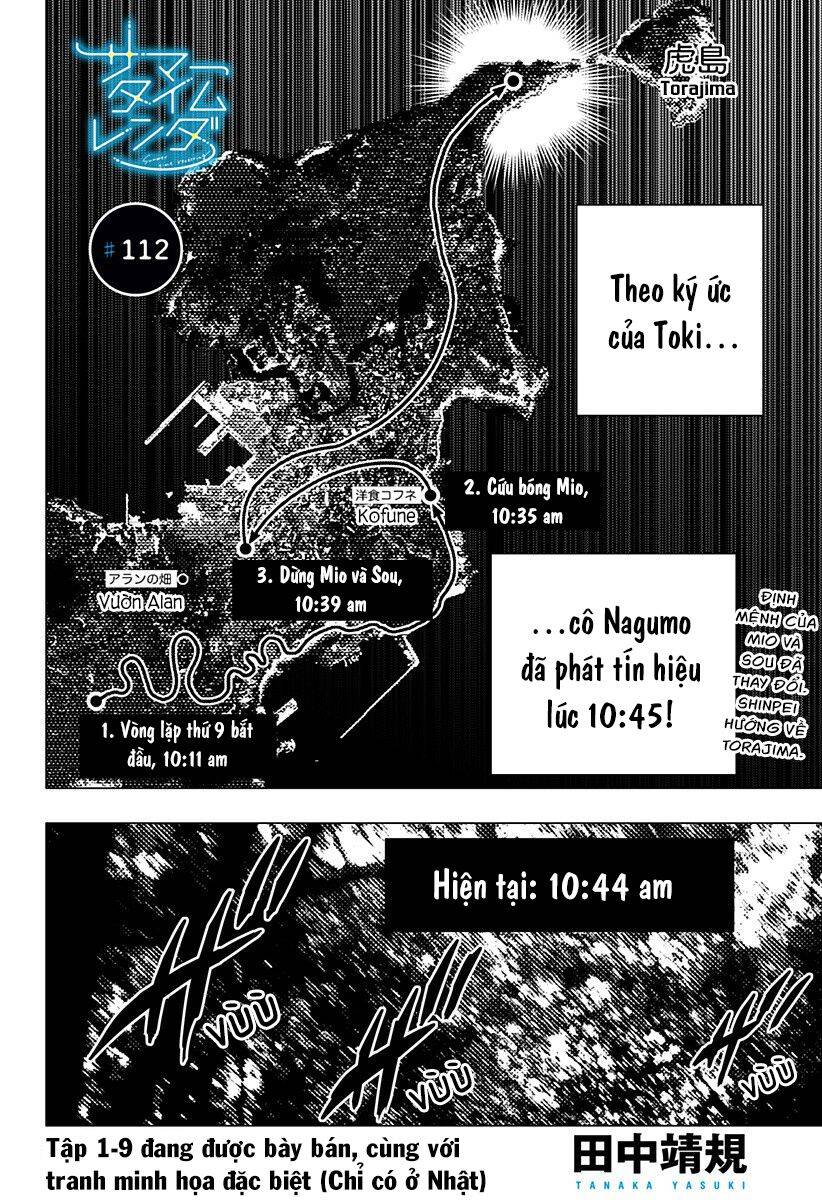 Summer Time Rendering Chapter 112 - Trang 2