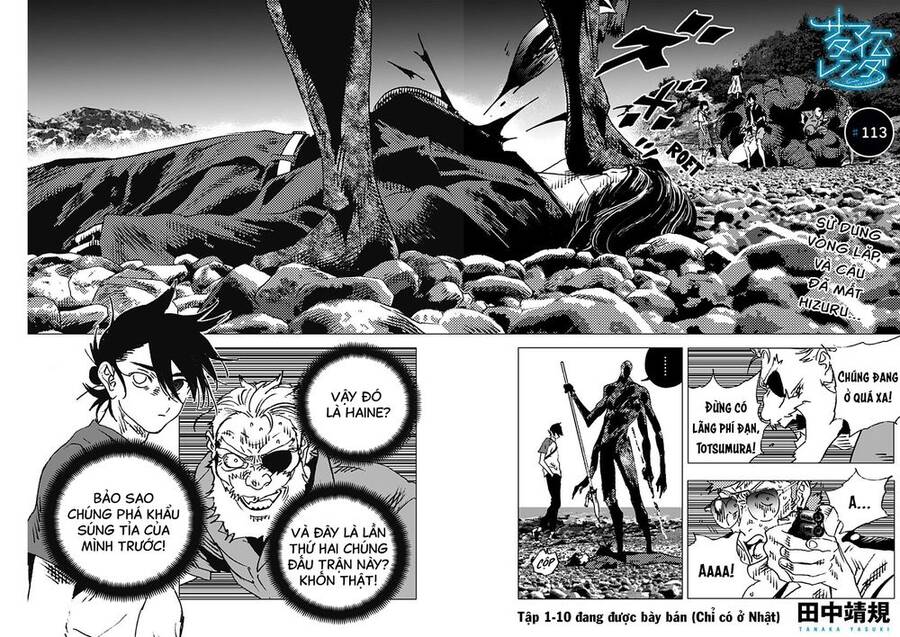 Summer Time Rendering Chapter 113 - Trang 2