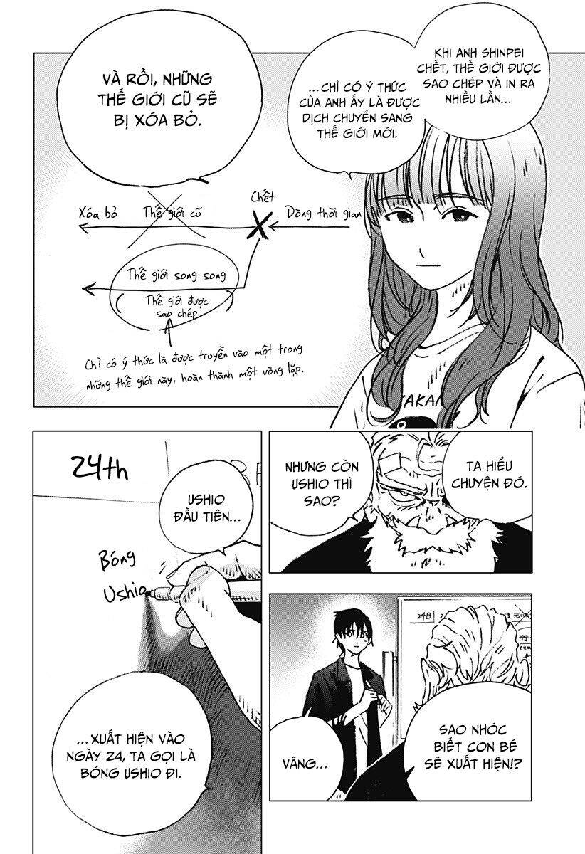 Summer Time Rendering Chapter 116 - Trang 2