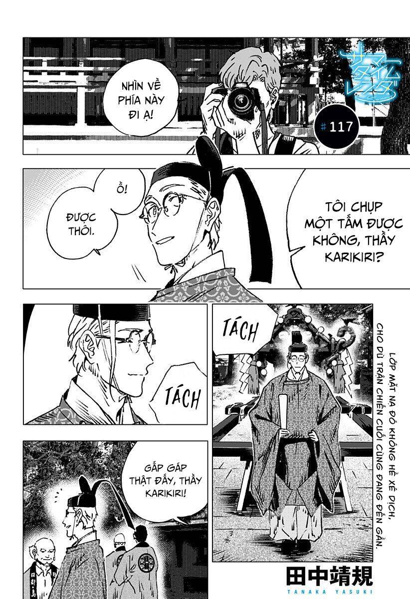 Summer Time Rendering Chapter 117 - Trang 2