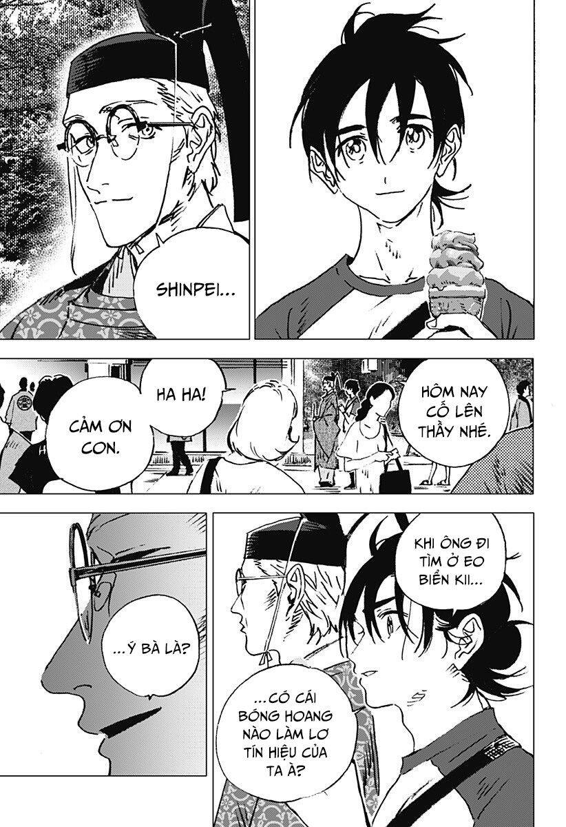 Summer Time Rendering Chapter 117 - Trang 2