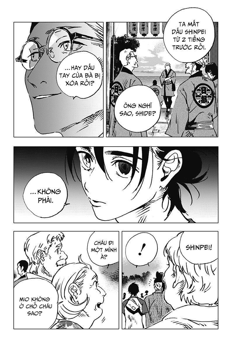 Summer Time Rendering Chapter 117 - Trang 2