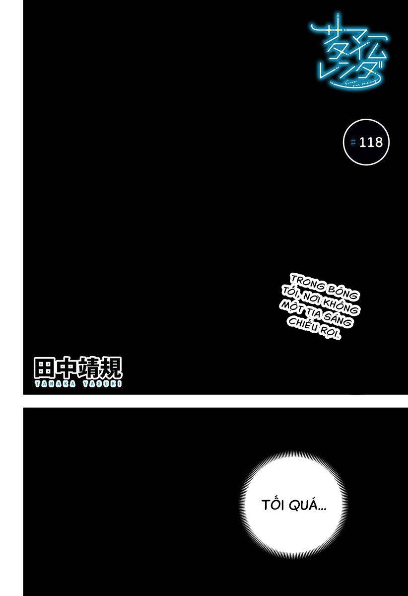Summer Time Rendering Chapter 118 - Trang 2