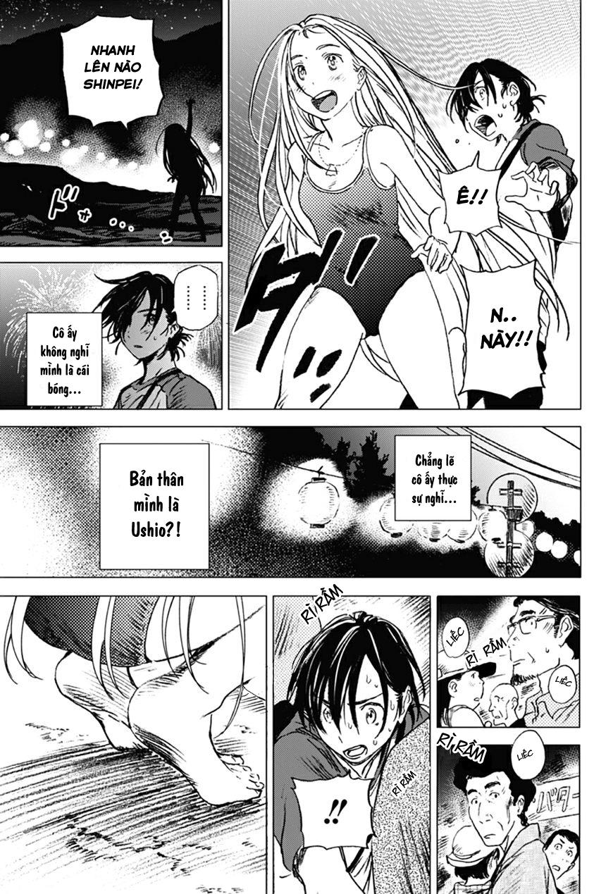 Summer Time Rendering Chapter 12 - Trang 2