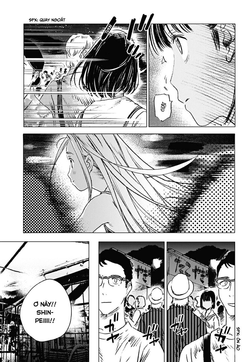 Summer Time Rendering Chapter 12 - Trang 2