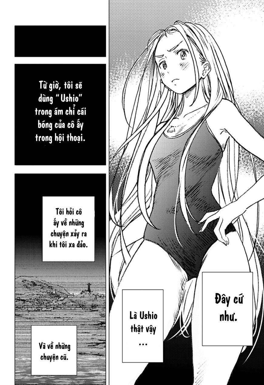 Summer Time Rendering Chapter 12 - Trang 2